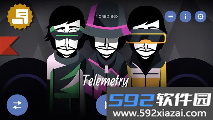 节奏盒子Telemetry2026手机版截图4