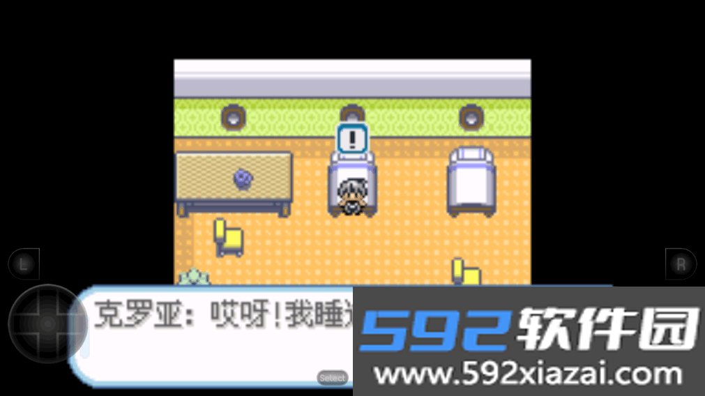 精灵宝可梦无名安卓最新版截图1