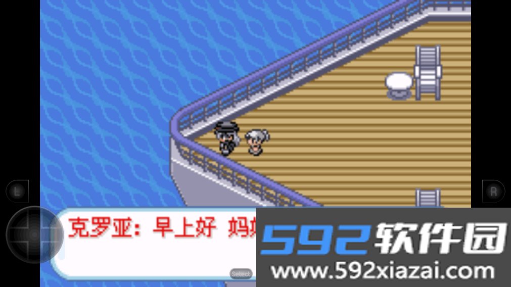 精灵宝可梦无名安卓最新版截图2