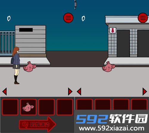 当心身后游戏截图4