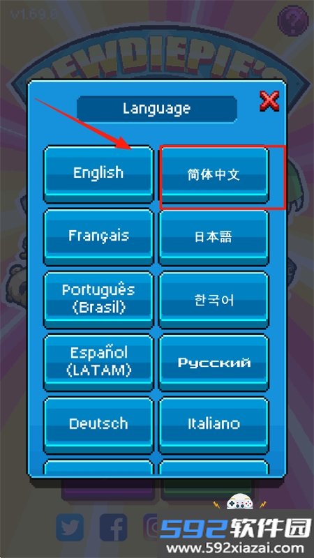 PewDiePie的主播模拟器游戏手机版截图2