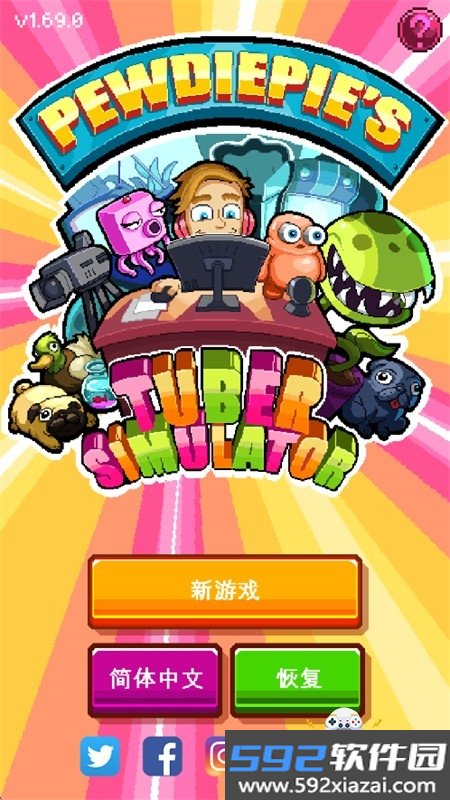 PewDiePie的主播模拟器游戏手机版截图9