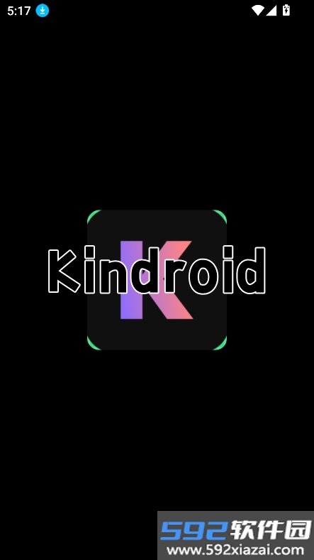 kindroid软件下载2026最新版截图4