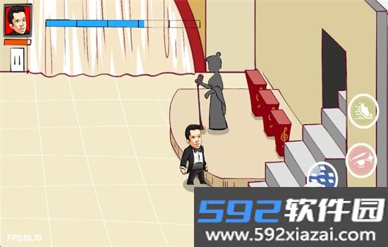 法国赌神游戏安卓最新版本2026截图3