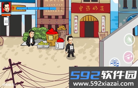 法国赌神游戏安卓最新版本2026截图8
