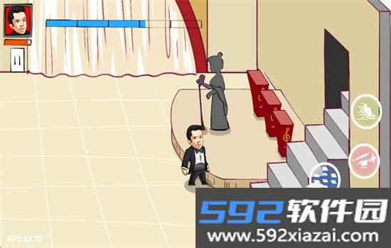 法国赌神游戏安卓最新版本2026截图9