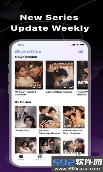 DramaTime短剧app下载官方免费版截图4