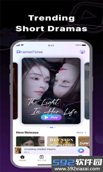 DramaTime短剧app下载官方免费版截图6