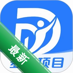 多多项目