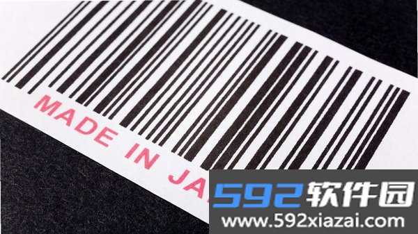 微二维码快扫截图6