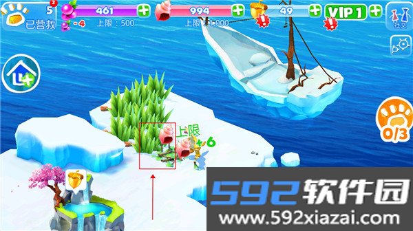 冰河世纪大冒险最新版截图2