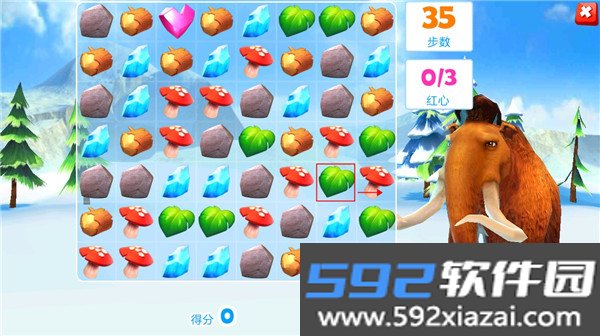 冰河世纪大冒险最新版截图4