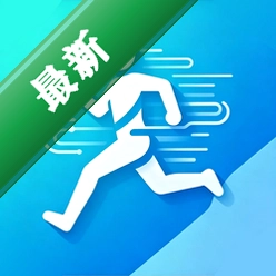 每日走路运动