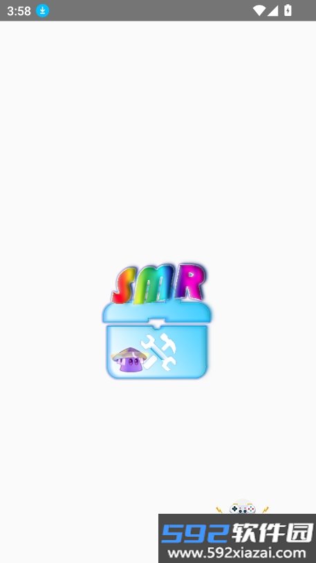 PVZ2修改器(SMR-ToolBox)免费版中文版截图7