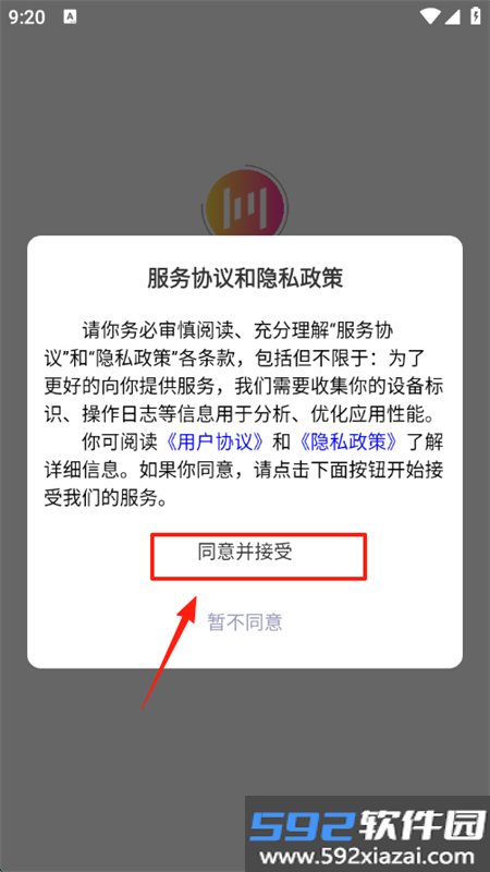 链上剧场