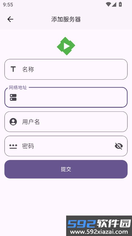 femor第三方emby播放器安卓下载截图4