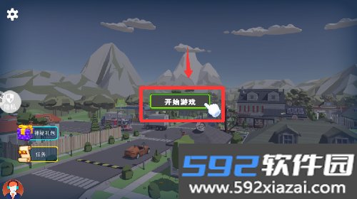 沙盘模拟大师3游戏截图2