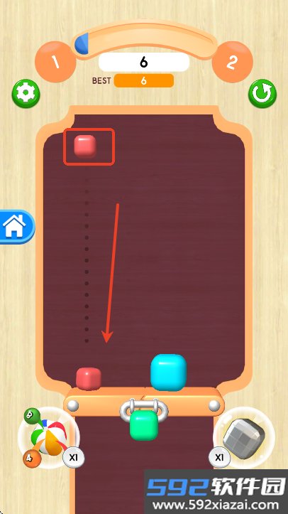 2048球球3D
