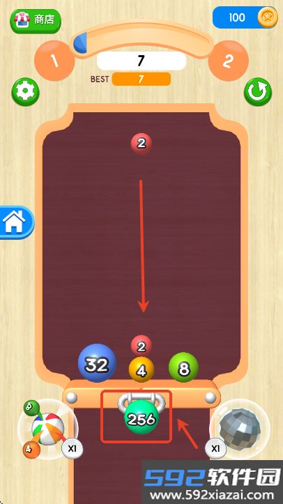 2048球球3d官方正版游戏下载截图0