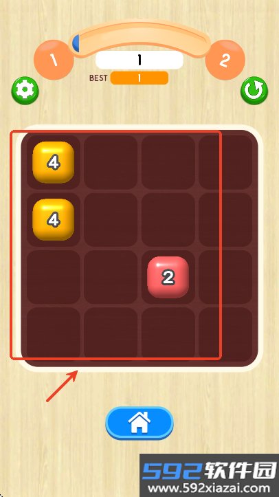 2048球球3d官方正版游戏下载截图1