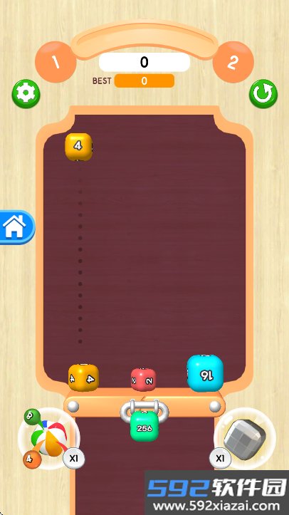 2048球球3d官方正版游戏下载截图3