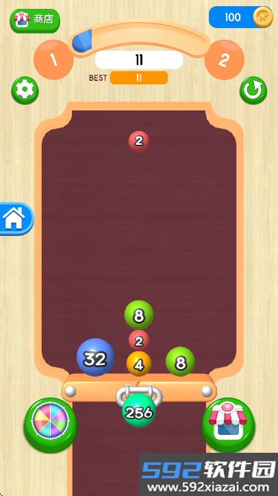 2048球球3d官方正版游戏下载截图4