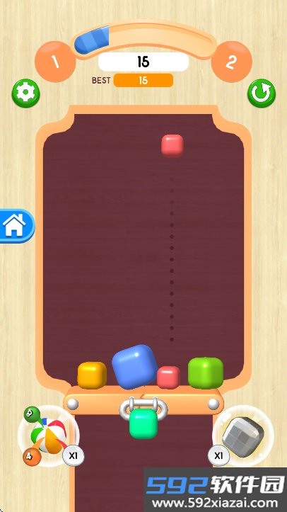 2048球球3d官方正版游戏下载截图5