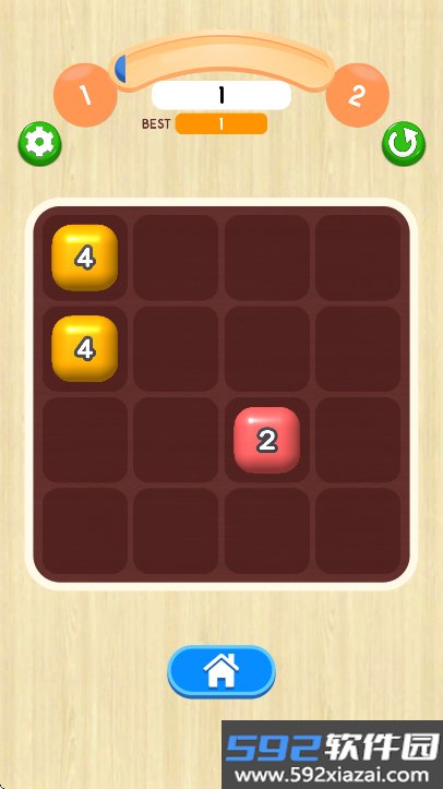2048球球3d官方正版游戏下载截图6