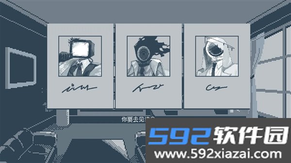 温柔也该有个限度汉化