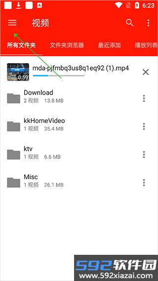 uPlayer4K播放器