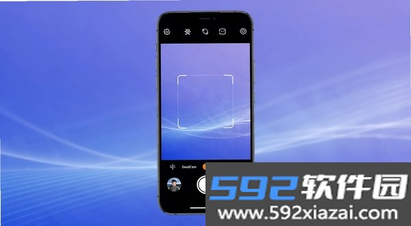 GoodCam截图2