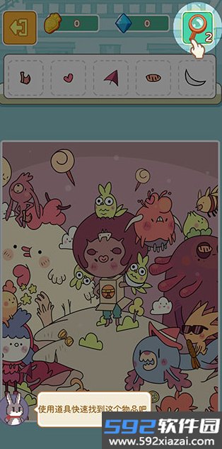 兔克斯家园游戏免费下载截图3