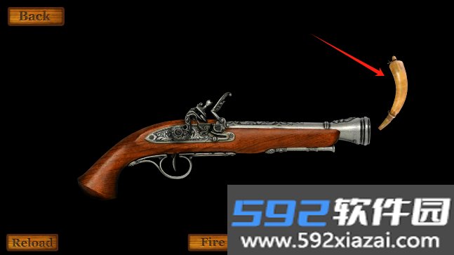 Antique Weapons