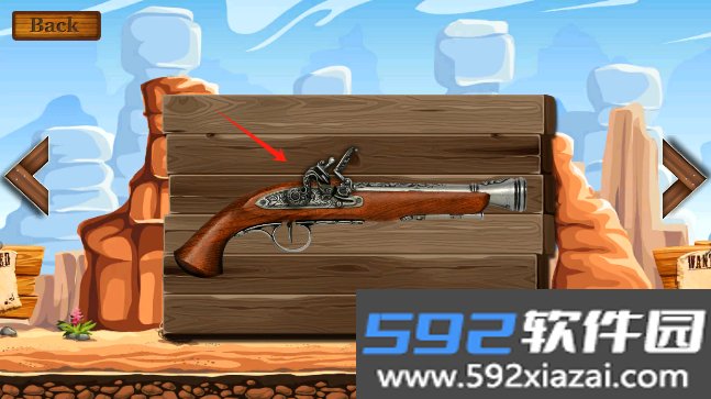 古董武器模拟器(Antique Weapons)完整版截图3