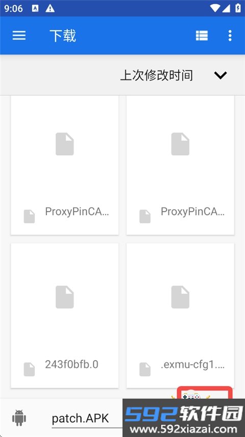 TEFModLoader模组加载器最新版10.0.0 Beta截图2