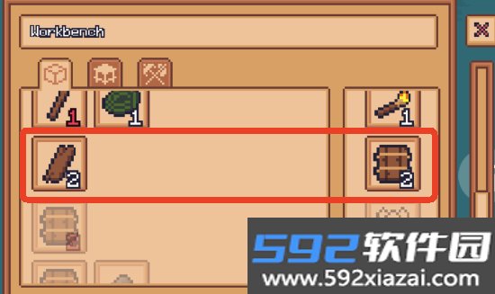 木筏求生2D版手机版截图7