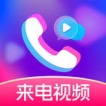 好运来电秀app