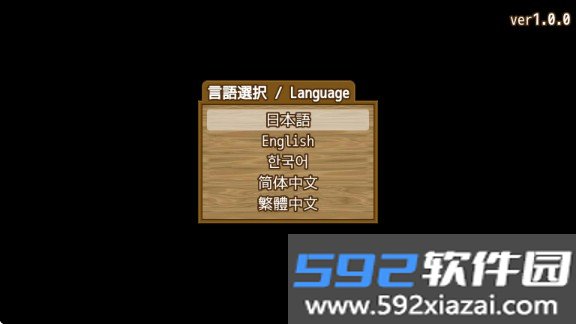 万物皆是武器