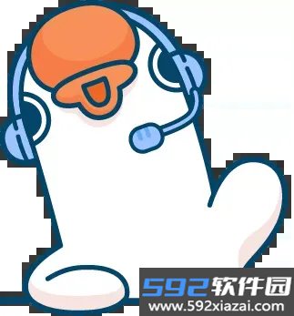鹅圈子app