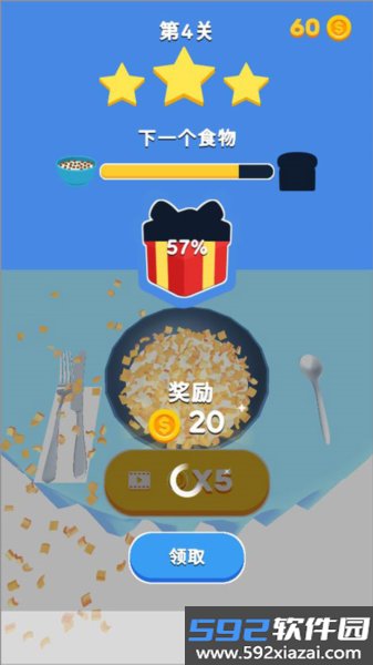 ASMR Breakfast截图0
