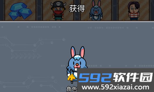 逃出围堵镇最新版截图10