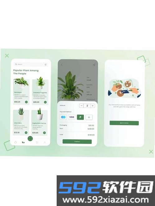 美丽花截图8