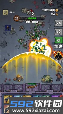 孤岛求生僵尸潮去广告版截图1