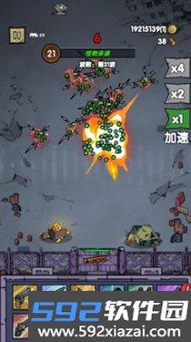 孤岛求生僵尸潮去广告版截图3
