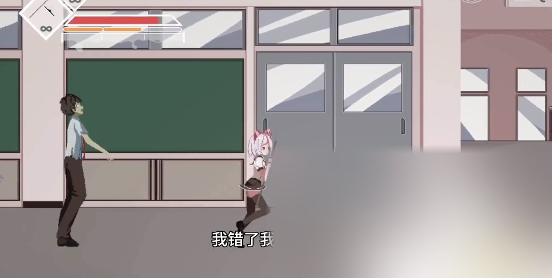 Syahata圣诞节版本安卓无敌版beta截图7