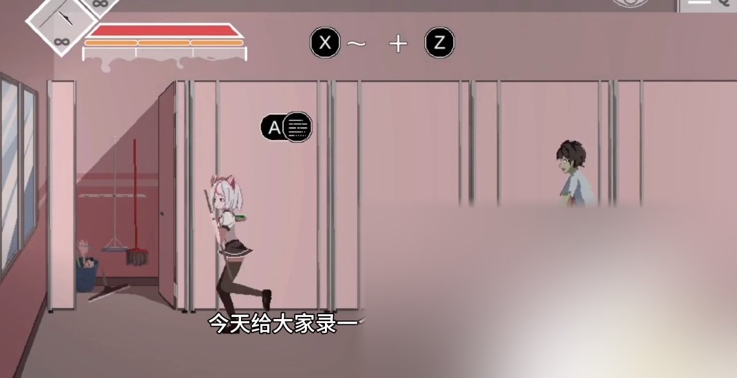 Syahata圣诞节版本安卓无敌版beta截图8