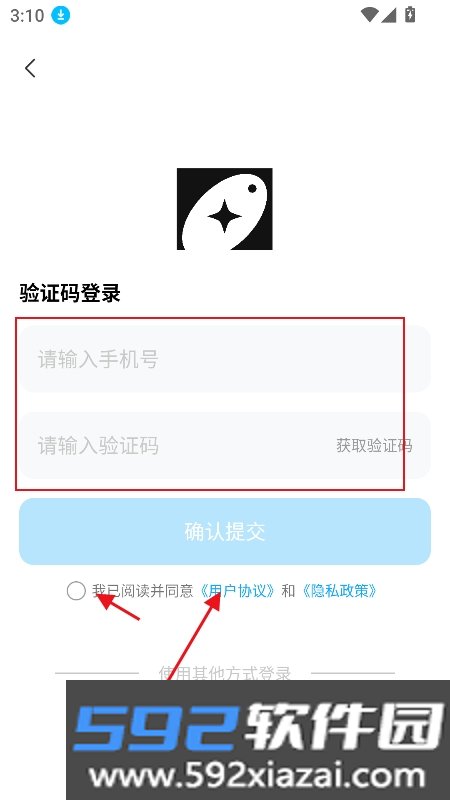 DeepAI漫剧app安卓手机版截图4