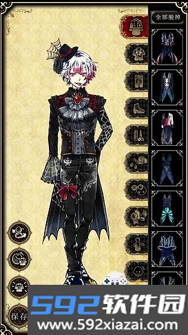 恶魔执事与黑猫手游日服最新版截图2