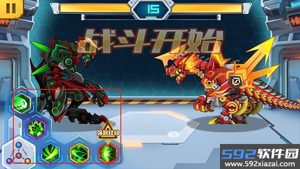 机甲斗兽场解锁全部机甲截图4