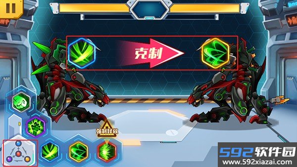 机甲斗兽场解锁全部机甲截图5